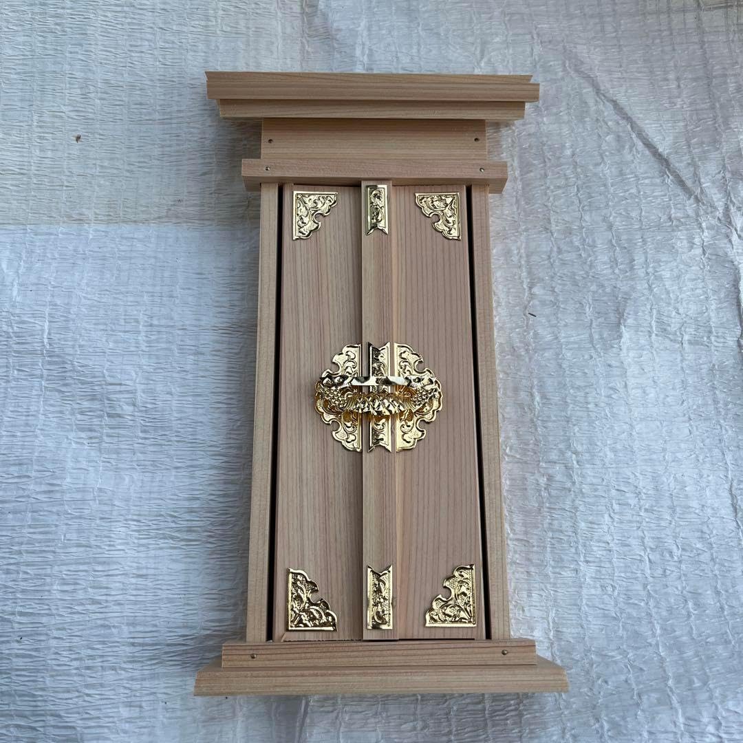 天明鋳物師 栗崎二夫作 朱銅花瓶 共箱 V R6161B Amazon.co.jp: 天明